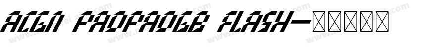 ACGN PaopaoGB Flash字体转换